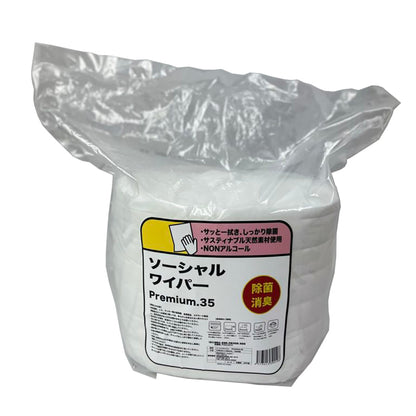ソーシャルワイパー　Premium.35　ノンアルコール　詰替え用（1500枚入）
