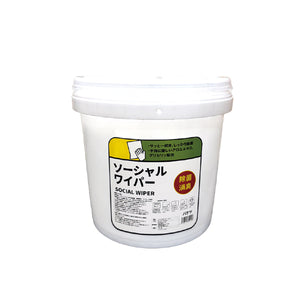 ソーシャルワイパー　専用バケツ