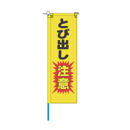 交通安全メッシュのぼり旗 520×1520mm 棒袋仕立 とび出し注意