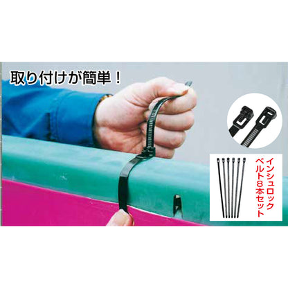 エコツイル横幕 420×1500mm 生地エコツイル 通学路注意