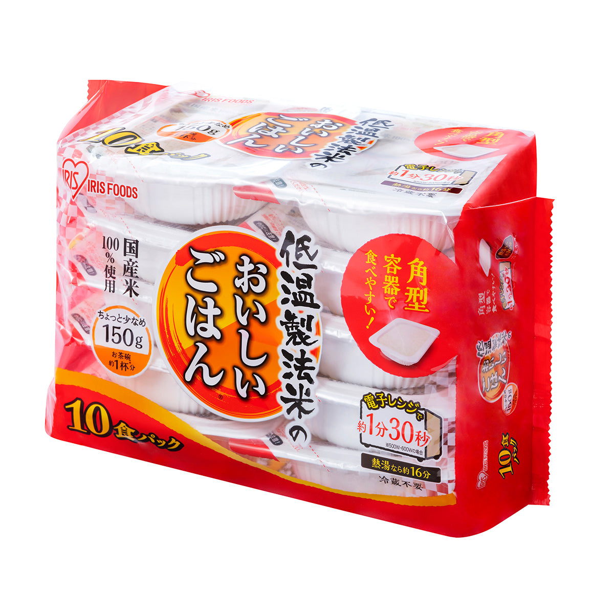 【アイリスオーヤマ】低温製法米のおいしいごはん国産米100%　角型150ｇ×10食パック