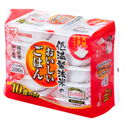 【アイリスオーヤマ】低温製法米のおいしいごはん国産米100％　角型200ｇ×10食パック