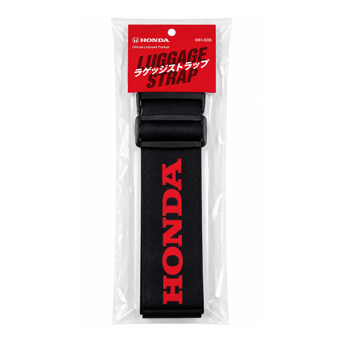 Honda　ラゲッジストラップ　(ブラック/レッド・ブラック/ホワイト）