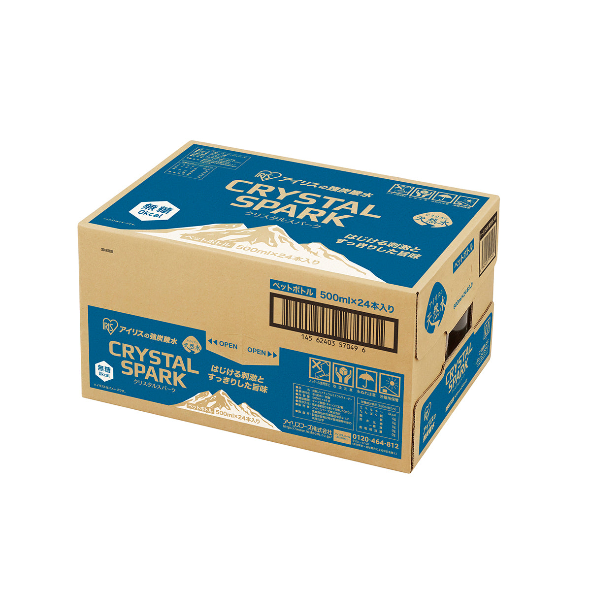 【アイリスオーヤマ】クリスタルスパーク　アイリスの強炭酸水500ml×24本
