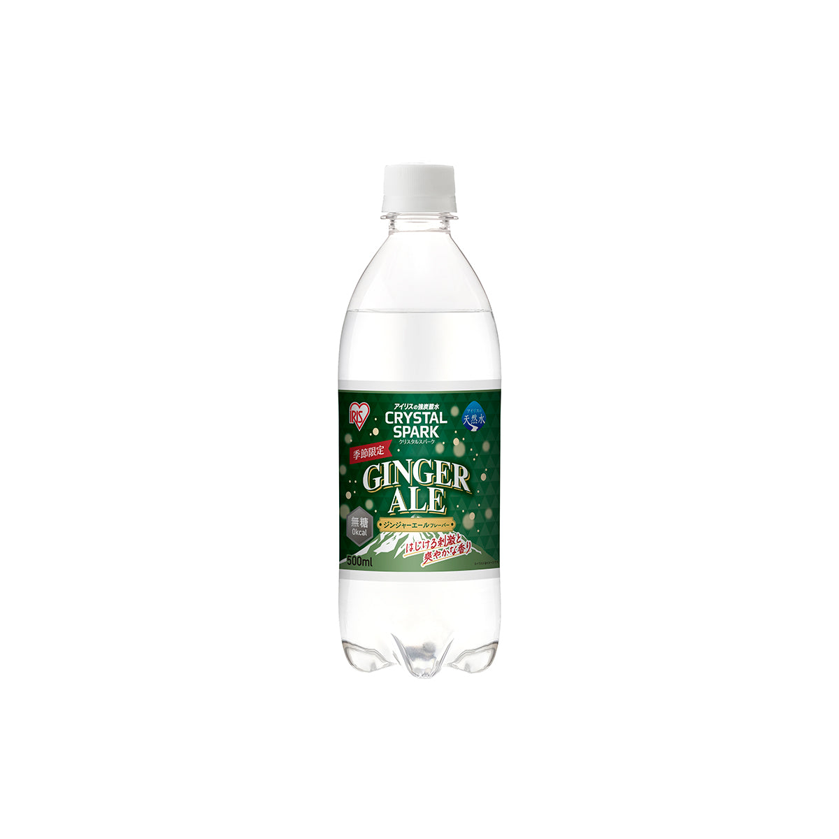 【アイリスオーヤマ】クリスタルスパーク ジンジャーエールフレーバー500ml×24本