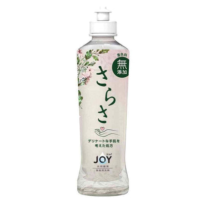 さらさ食器用洗剤280ml　20本セット