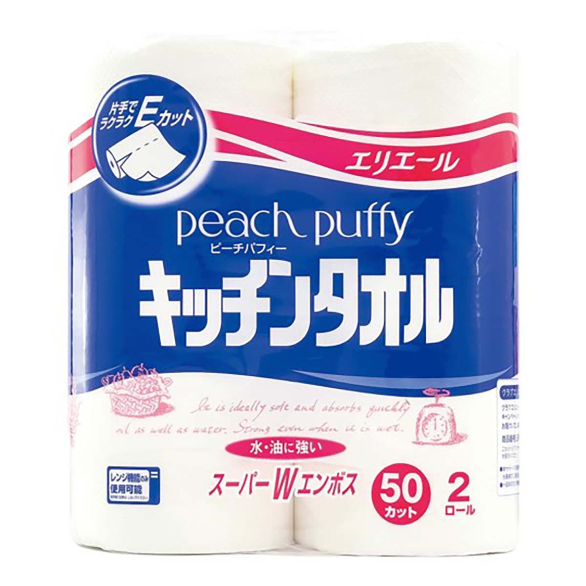 エリエールピーチパフィーキッチンタオル２ロール（５０カット）　24組セット