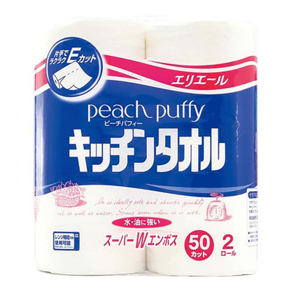エリエールピーチパフィーキッチンタオル２ロール（５０カット）　24組セット