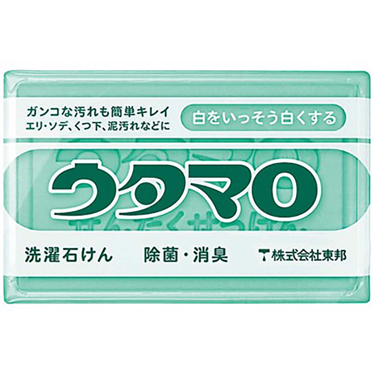 ウタマロ洗濯石けん１３３ｇ　80個セット