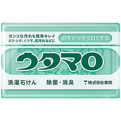 ウタマロ洗濯石けん１３３ｇ　80個セット
