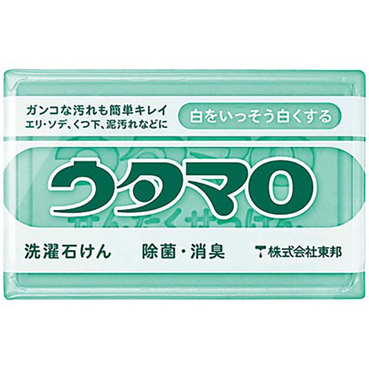 ウタマロ洗濯石けん１３３ｇ　80個セット