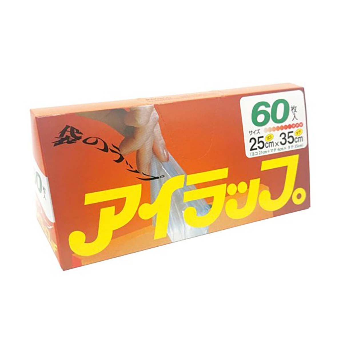 アイラップ家庭用６０枚入り　60個セット