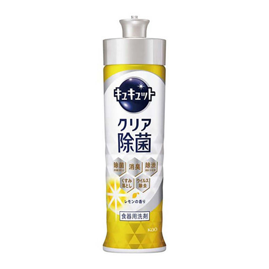 キュキュット２２０ｍｌ（クリア除菌レモンの香り）　24本セット
