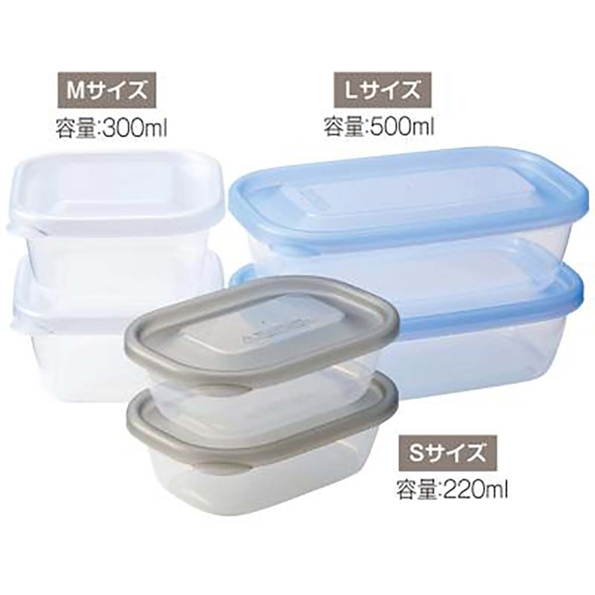 ファミリーパック６個組　1個
