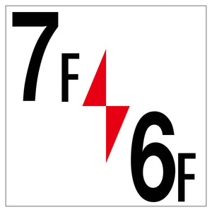 ロフト階数表示板６００角　７Ｆ／６Ｆ