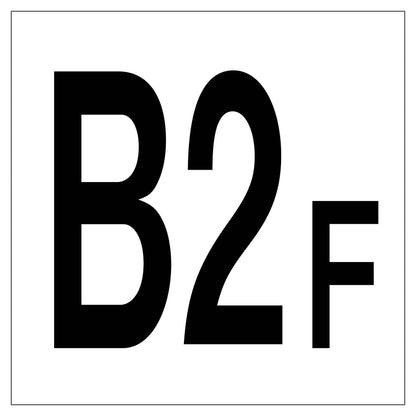 階数表示標識４５０角　Ｂ２Ｆ
