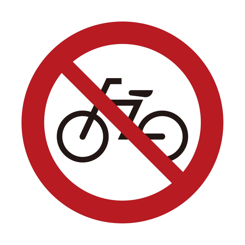 series-jis-pict-sign-s-ban-03