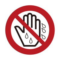 series-jis-pict-sign-s-ban-02