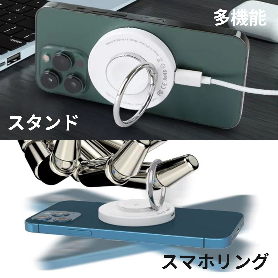 ３ｉｎ１　ワイヤレスチャージャー　Ｒｉｎｇ　Ｍａｇｎｅｔｉｃ　Ｗｉｒｅｌｅｓｓ　Ｃｈａｒｇｅｒ（Ａ３）　黒　Ａ３　（Ｋ）