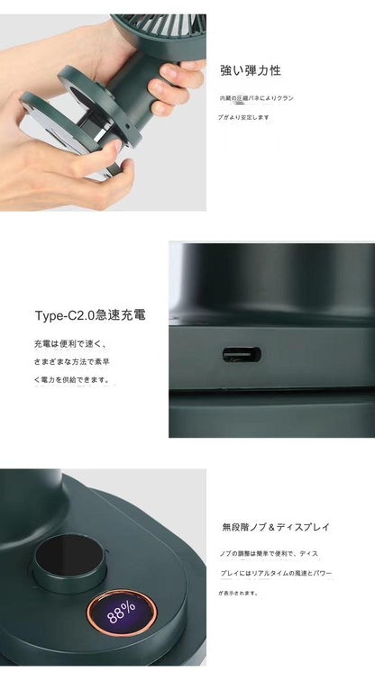 扇風機クリップタイプ　リモコン付ブラック　ＫＦ－０１Ｃ