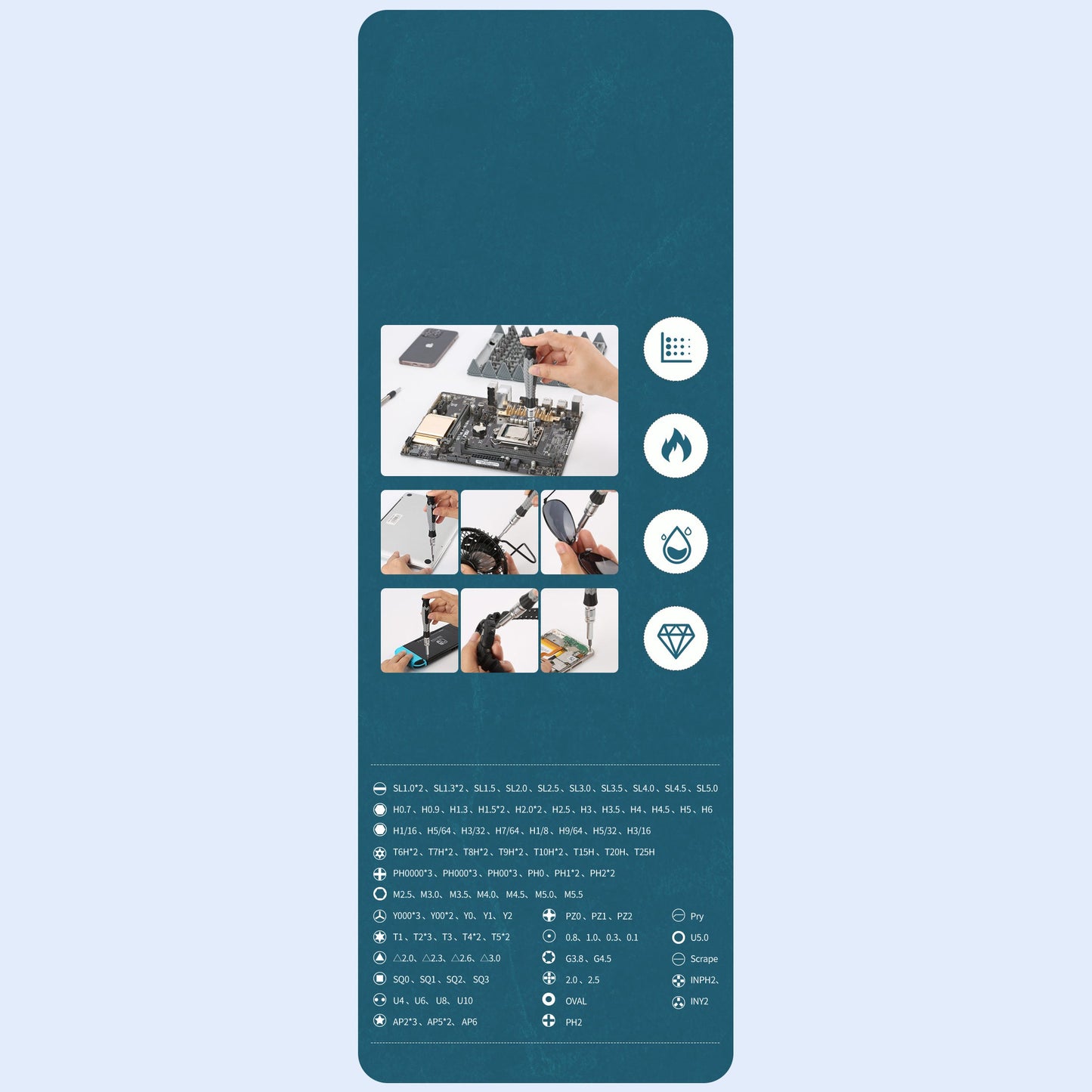 １２６　ｉｎ　１　円筒形ドライバーセット　ＫＳ－８４０１１６