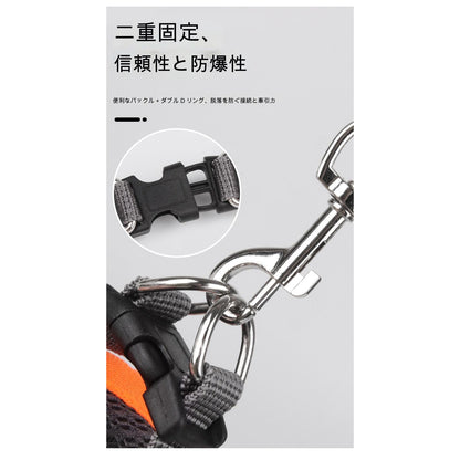 猫用ハーネス　オレンジＸＸＳ　ＢＬ－８７９ＸＸＳ（Ｏ）