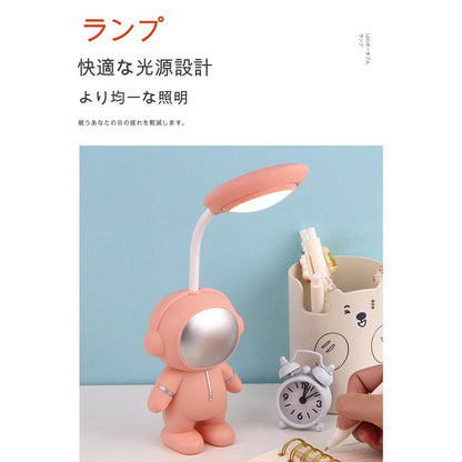 スペースキャラクター卓上ランプ　ピンク　５０８Ｂ（Ｐ）