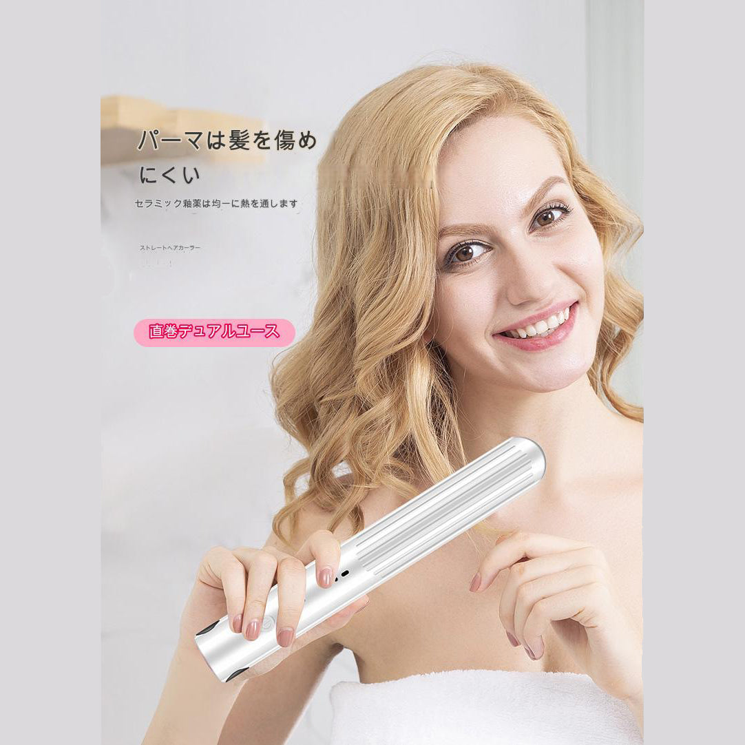 ＵＳＢヘアアイロン　ホワイト　ＫＤ３８６（Ｗ）