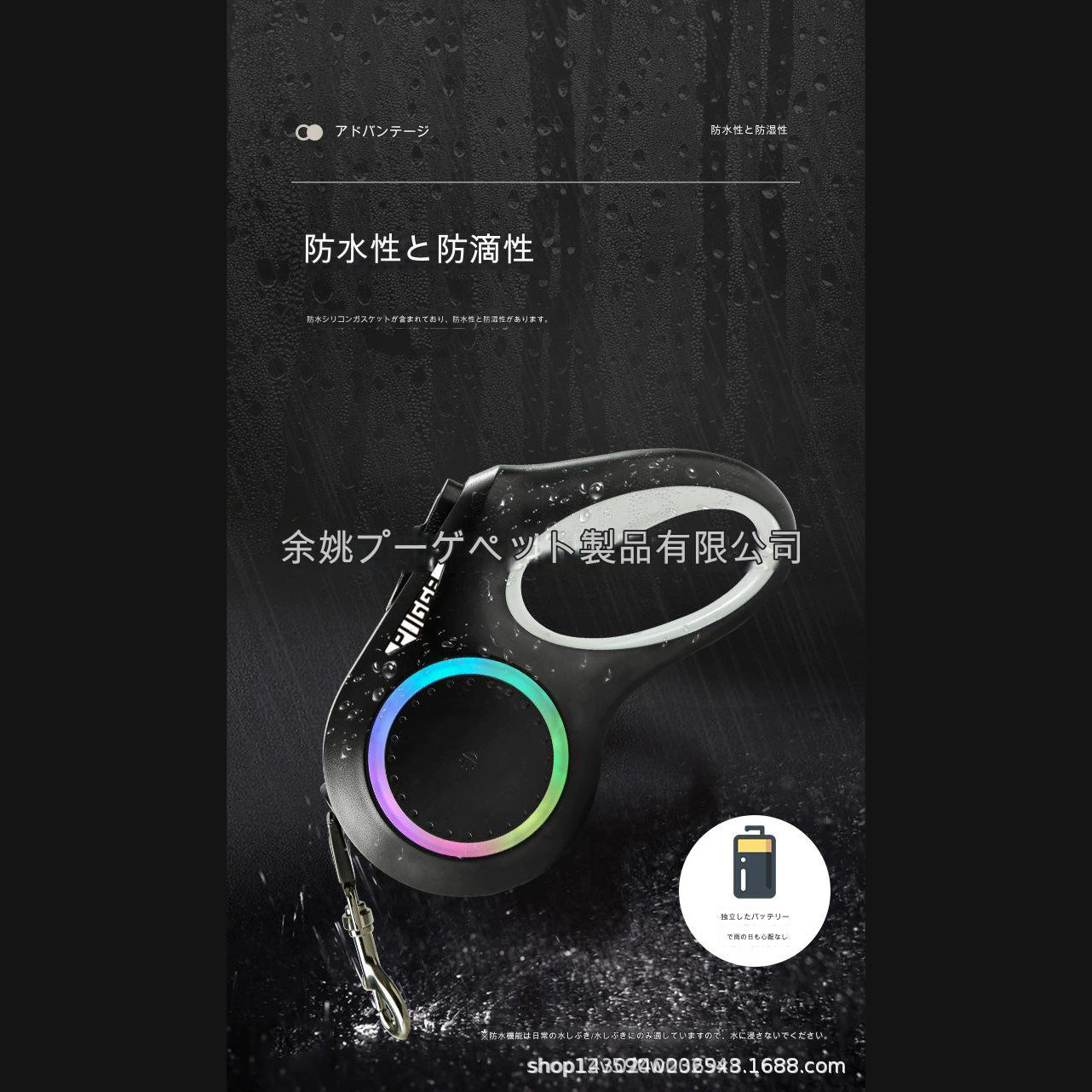 ＬＥＤライト付き伸縮リード５ｍ　ブラック　ＧＧ８８０１（ＢＫ）