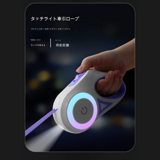 ＬＥＤライト付き伸縮リード５ｍ　ブルー　乾電池式　ＤＴ８６８（Ｂ）
