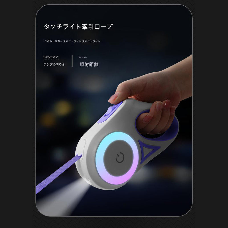 series-led-light-stretch-lead-battery