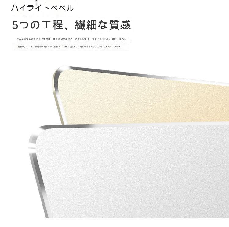 アルミニウムマウスパッド角形 ピンクゴールド MS－Z5（PG