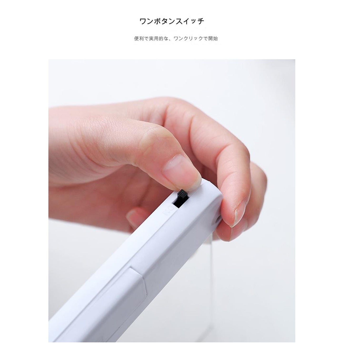 読書灯パネルライト　ＰＬ－５６０