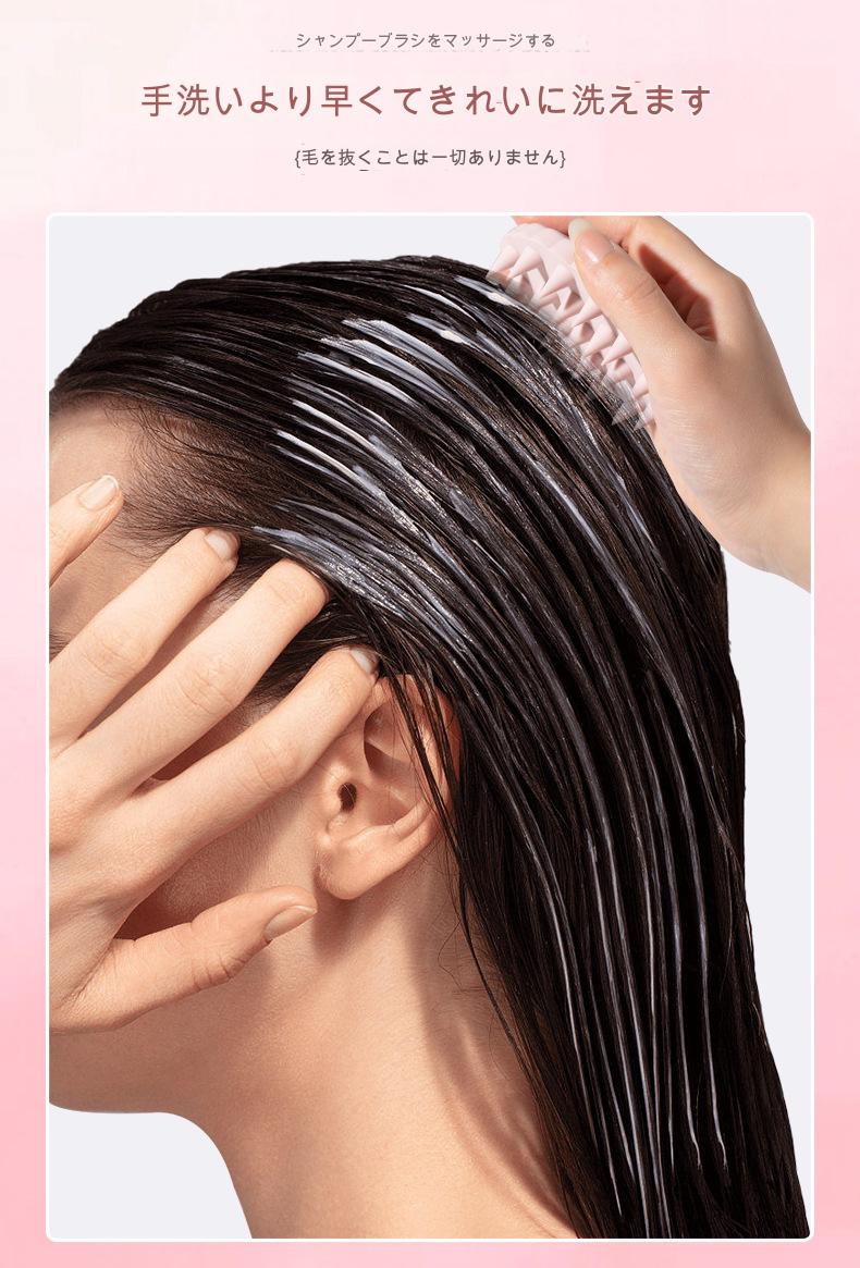 ヘアーブラシ　Ｓｈｅｌｌ　ピンク　ＨＢ－Ｓ１５１（Ｐ）
