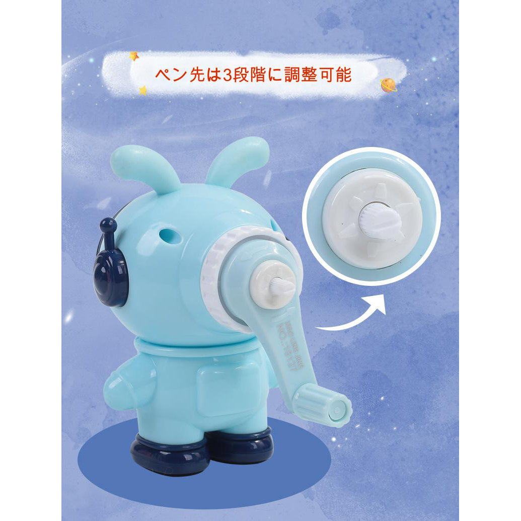 手動式鉛筆削り（ウサギ）　ブルー　ＤＧ１８１２７（Ｂ）