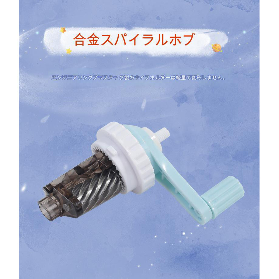 手動式鉛筆削り（ウサギ）　パープル　ＤＧ１８１２７（ＰＬ）