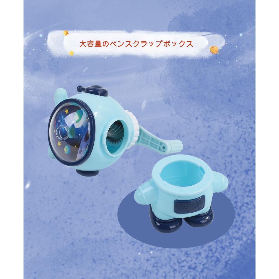手動式鉛筆削り（ウサギ）　パープル　ＤＧ１８１２７（ＰＬ）