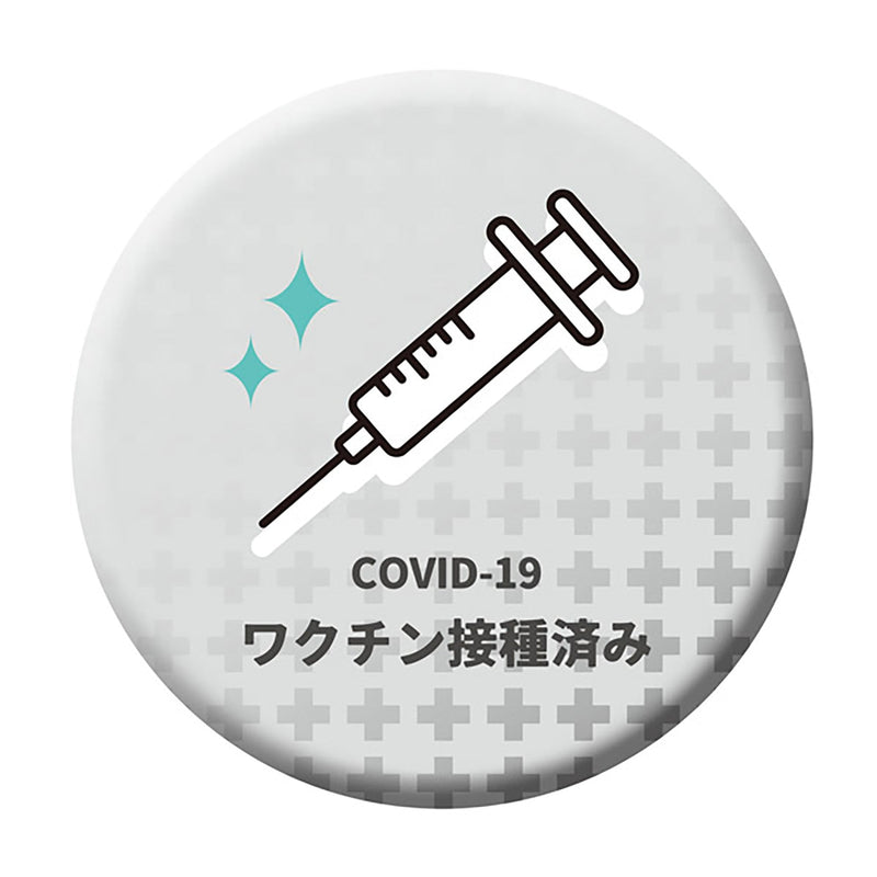 series-can-badge-04