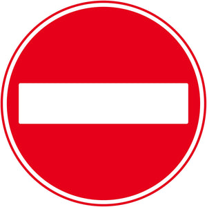 規制標識　E３０３　車両進入禁止　エコボードφ２００