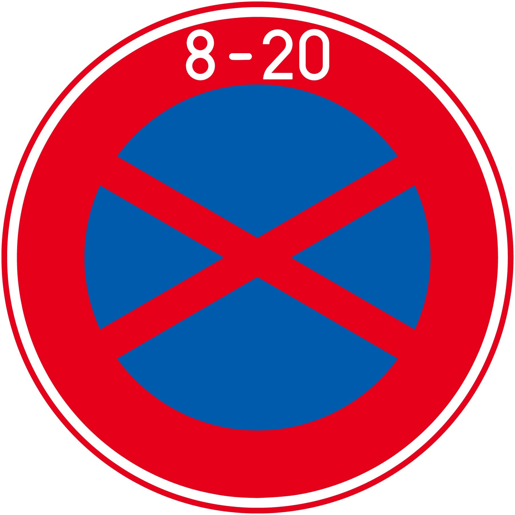 規制標識 E316 駐車禁止 エコボードφ400 – GREEN CROSS-select