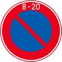 series-sign-s301-01