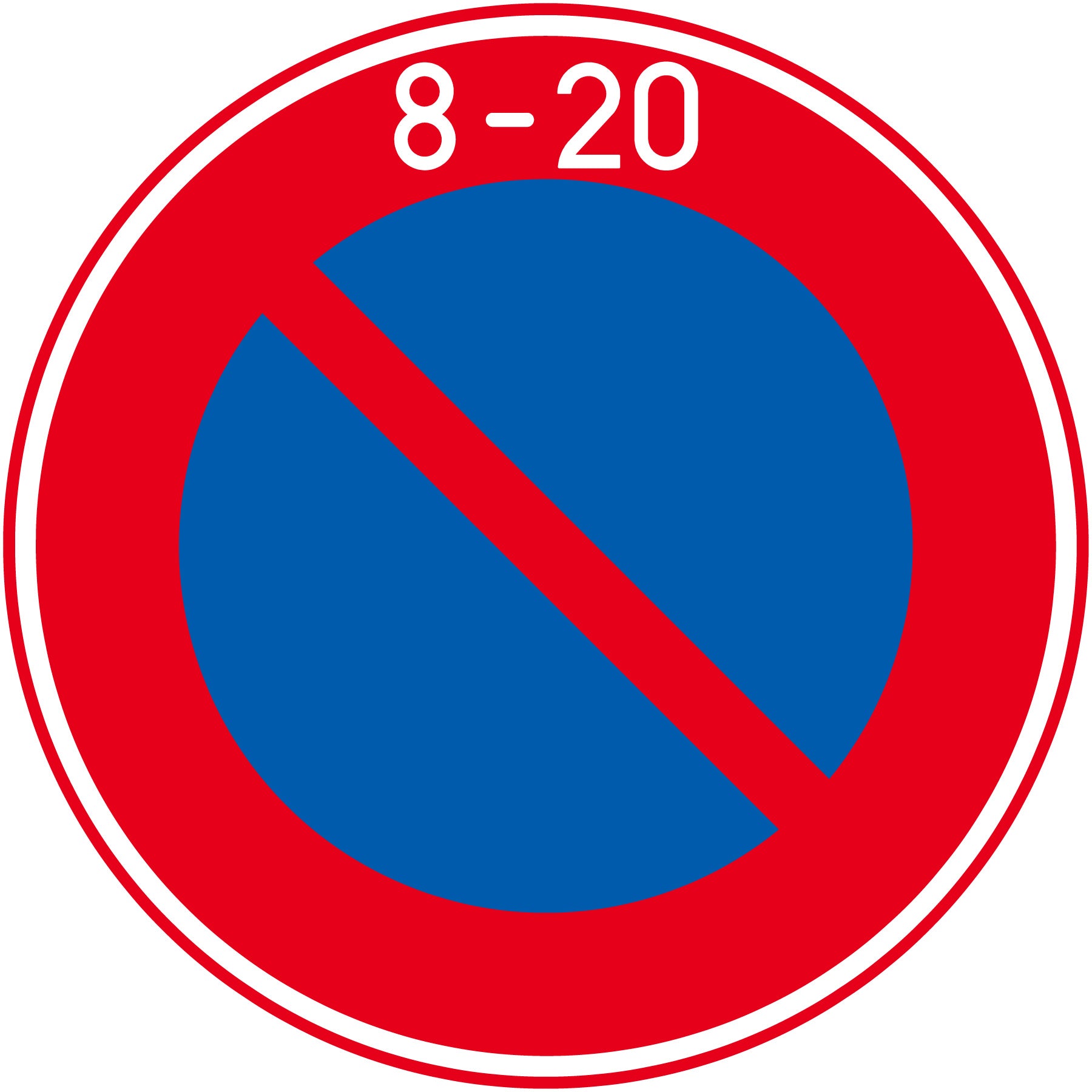 規制標識 E３１６ 駐車禁止 エコボードφ６００ – GREEN CROSS-select