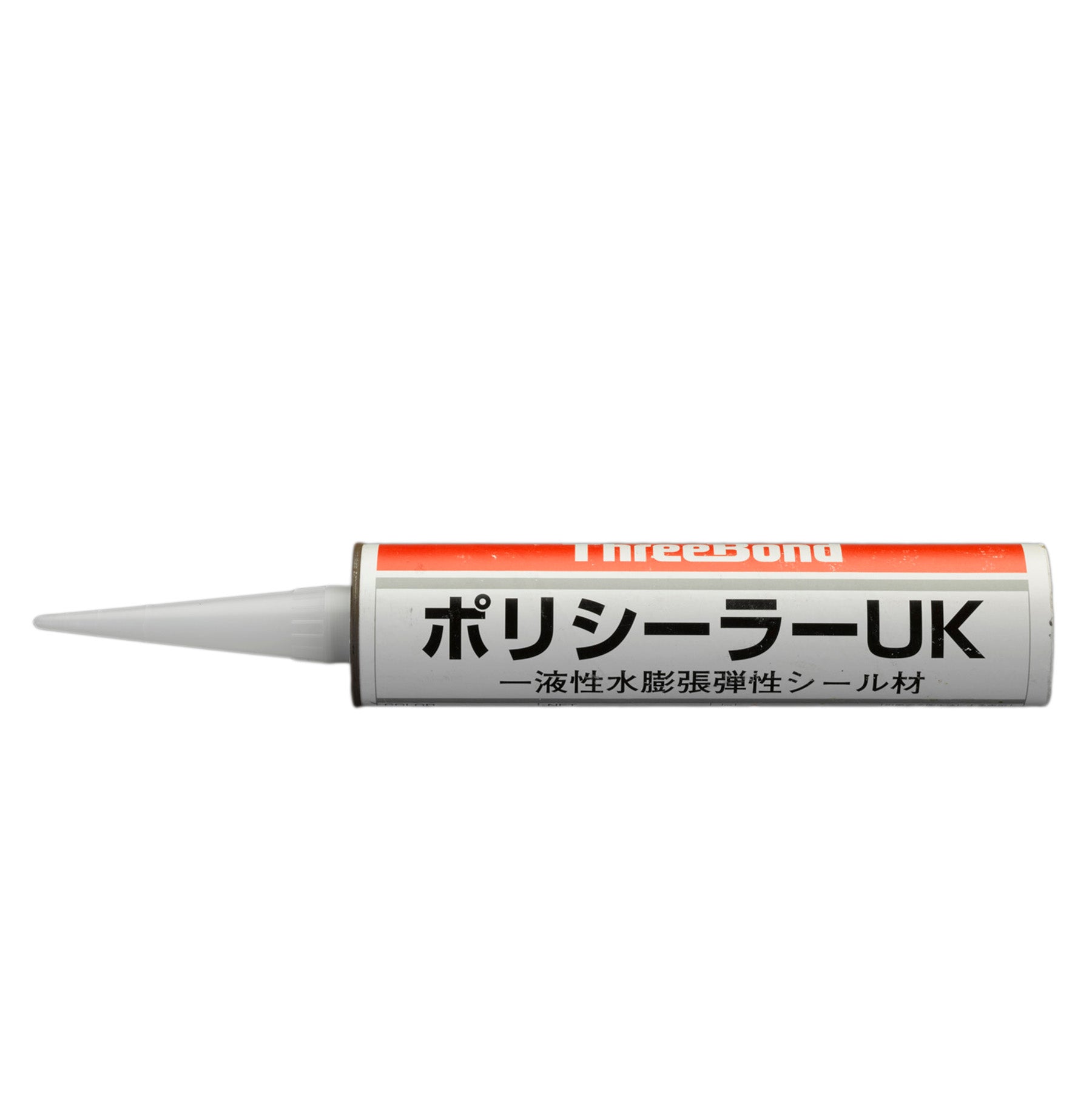 320ml 止水シーラー(水膨張弾性シール材) – GREEN CROSS-select 工事現場の安全対策用品なら