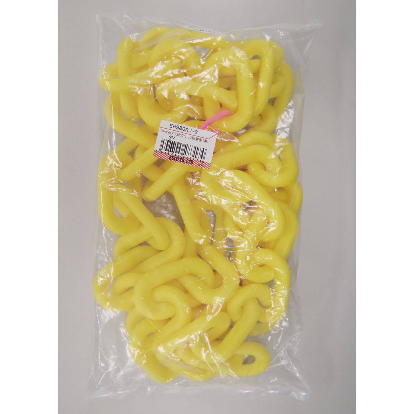 １２ｍｍｘ２ｍ　プラスチックチェーン／耐候型（黄）