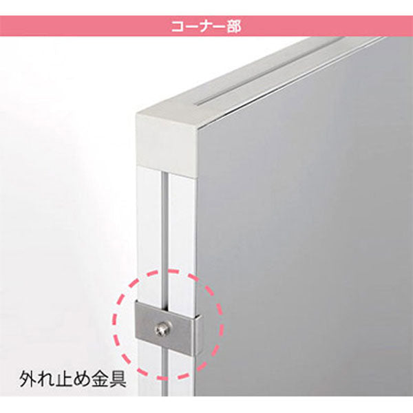 タテヤマアドバンス　アドフレーム　ＡＤＯ－Ｖ３０Ａ　本体のみ