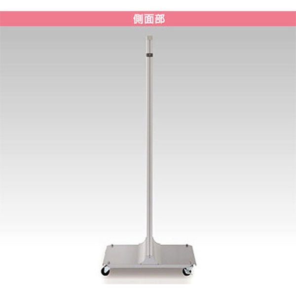 タテヤマアドバンス　アドフレーム　ＡＤＯ－Ｖ４０Ａ　本体のみ