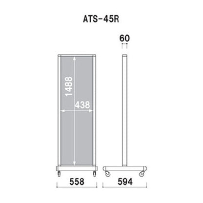 アルミタワーサイン　ＡＴＳ－４５Ｒ　本体のみ