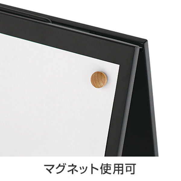 スタンドプレート　ＳＰ－スチール黒　本体のみ