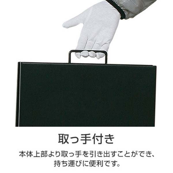 スタンドプレート　ＳＰ－スチール白　本体のみ