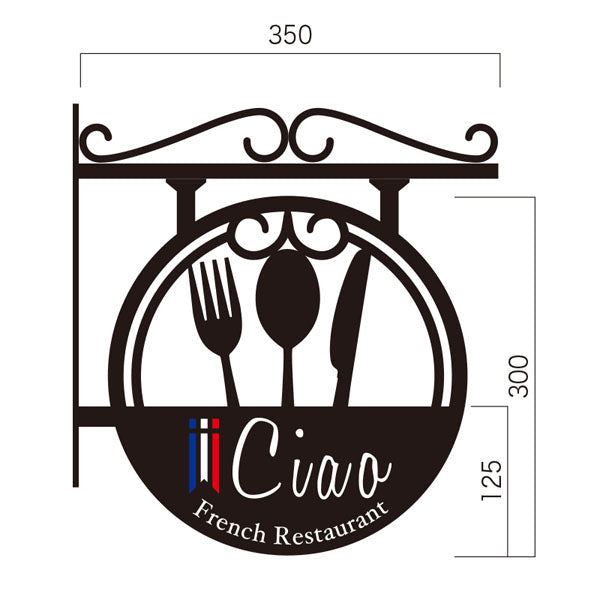 アイアンワーク　シルエット　Ｃタイプ　本体のみ